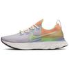 Nike React Infinity Run Flyknit Sail Multi Женские DC0706-111