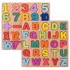 Kids Puzzle Number Letters Building Blocks 3-6 Years Old 2 Early Childhood Education Toys Shape Recognition Grab Board Wooden Puzzle