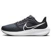 New Air Zoom Pegasus 39 'Black White' DH4071-010