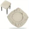 Small Square Stool Cover Elastic Removable Dustproof Household Chair Shroud Light Wear-resistant Durable Chair Cover