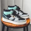 Мужские кроссовки для сноуборда модные реплики высокие универсальные спортивные туфли маленькие белые туфли нишевая модная обувь дышащая повседневная обувь для сноуборда для мужчин