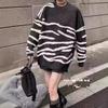 Элегантный женский зимний свитер с круглым вырезом в полоску с рисунком зебры, ретро-стиль Гонконга, элегантная женская верхняя одежда, свободная, удобная и универсальная