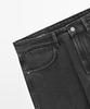 Джинсы Masimodutti Slim Fit
