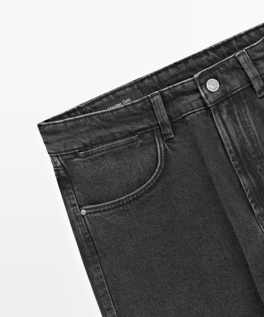 Джинсы Masimodutti Slim Fit