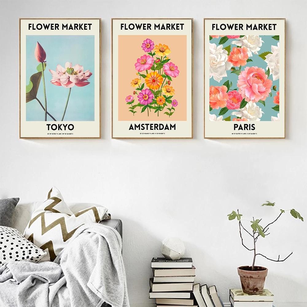 Рамка из цельного дерева, скандинавские цветы, растения, холст, живопись, Амстердам, Париж, постеры, принты, Стокгольм, Токио, настенные художественные картины для гостиной, домашний декор