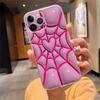 Phone Case Carcasa Funda For iPhone 17 Pro Max Air 16 15 14 13 Pro Max 15 16 Pro 15Plus 16E Love Pink Heart Case