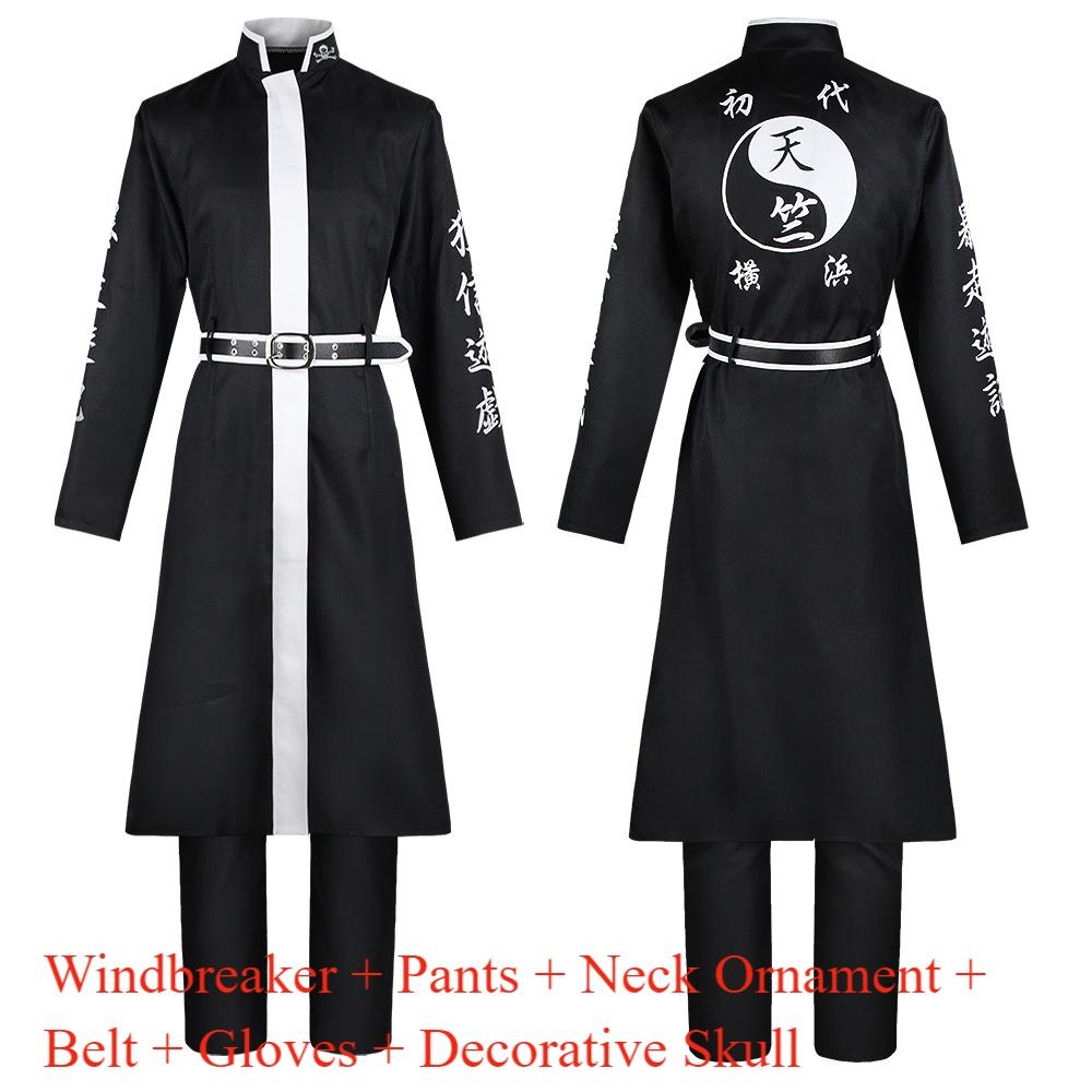 Токийские мстители Черная и красная вышивка Хэллоуин и Рождество Сценический косплей