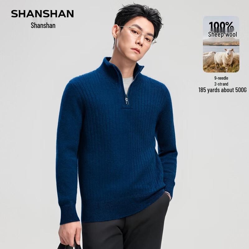 SHANSHAN Men's Thick 100% Wool Half-Turtleneck Pullover Sweater