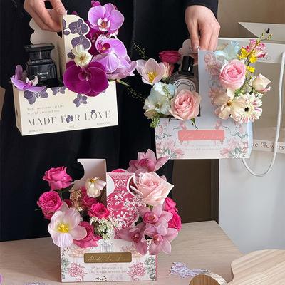 2 шт./упак. Подарочные коробки DIY Упаковка Складная ручная цветочная коробка Цветочный упаковочный материал Декоративные аксессуары