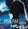 CD PAIN - Танцуя с мертвецами  MR10322 Moon Records 2005 Украина Рок Б/У