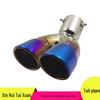 Blue-Plated Exhaust Tailpipe for Hyundai Mistra, Tucson (09-22), Toyota Highlander, Subaru Crosstrek