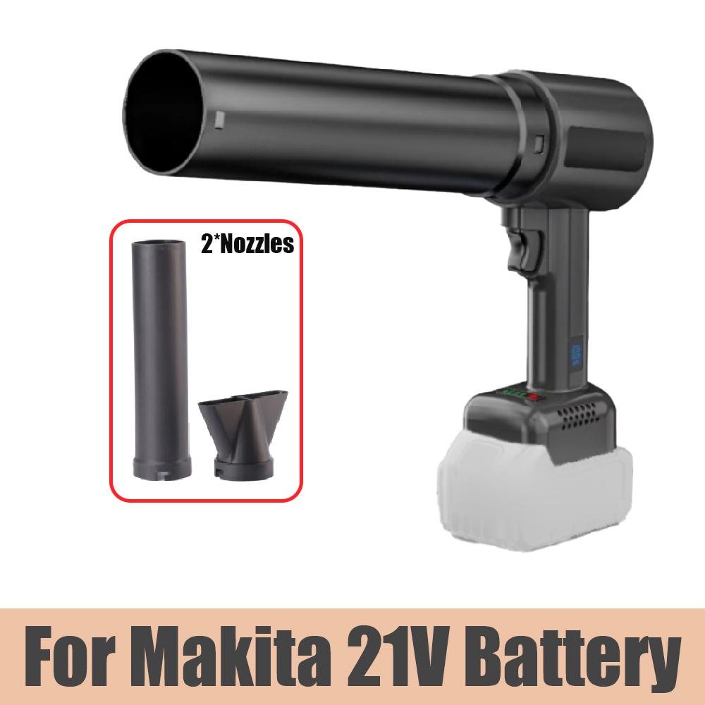 21V Бесщеточные электрические турбореактивные воздуходувки Макс 1600 г тяги Ручной турбореактивный вентилятор Воздуходувка для листьев Беспроводная сверхмощная воздуходувка