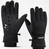 Zechao 361 Outdoor Ski & Cycling Touchscreen Gloves (2 Pairs)
