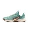 Air Max Zeus Минеральный Бирюзовый Металлик Медная Женская FQ0902-004