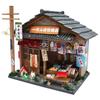 Billy Handmade Dollhouse Kit Showa Series Kit Candy Shop 8532