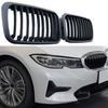 1 пара сменных решеток радиатора на капот автомобиля 51138122237 51138122238 для BMW 3 серии E36 92-96