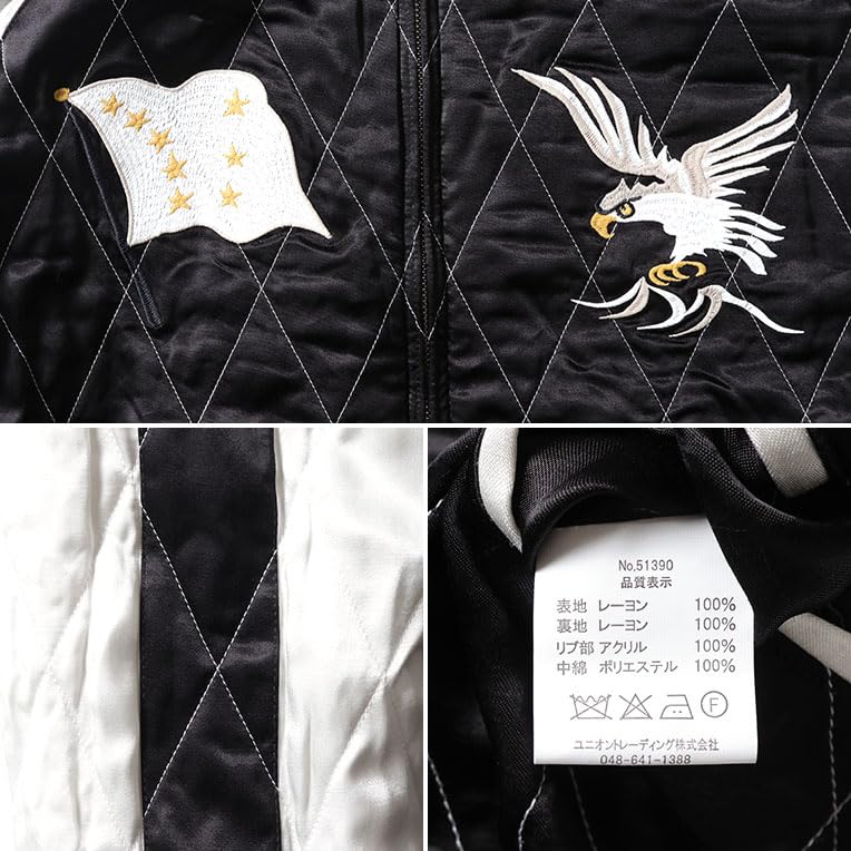 ДВУСТОРОННЯЯ СУВЕНИРНАЯ КУРТКА 51390 [Хьюстон] (АЛЯСКА) (M, ЧЕРНЫЙ И ТЕМНО-СИНИЙ)