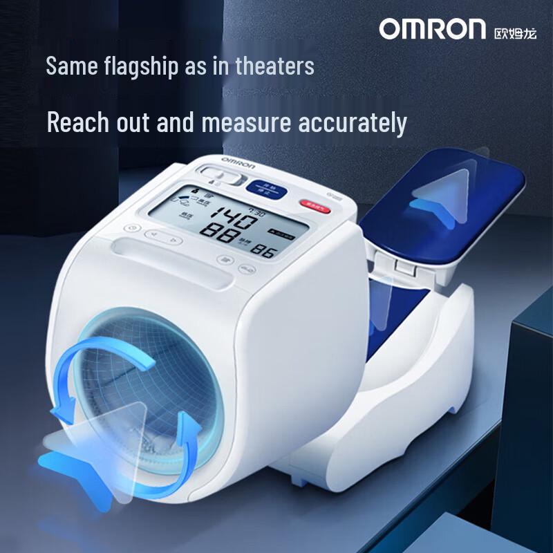 Omron HEM-1026 Тонометр на плечо