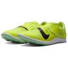 Nike Кроссовки с шипами для прыжков Air Zoom Rival 'Volt Mint Foam' повседневные DR2756-700