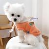 Pet Hooded Sweatshirt Puppy Cat Autumn and Winter Coats Sweatshirt Puppy Clothes Dog Clothes for Small Dogs