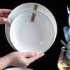 8-Inch Huaqingge Ice Crack Underglaze Ceramic Dinner Plates (Set of 2)