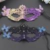 Halloween Masquerade Mask Lace Eyemask Venetians Mask Half Face Lace Mask Mardi Gras Mask for Carnival Party Costume Bal