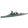 Hasegawa 1/700 Waterline Series Japanese Navy Fast Battleship Kirishima Plastic Model Kit 112