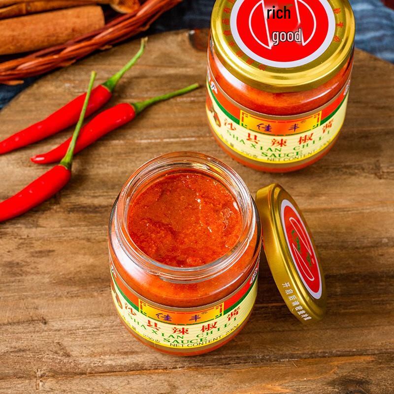 Jiafeng Shaxian Chili Sauce