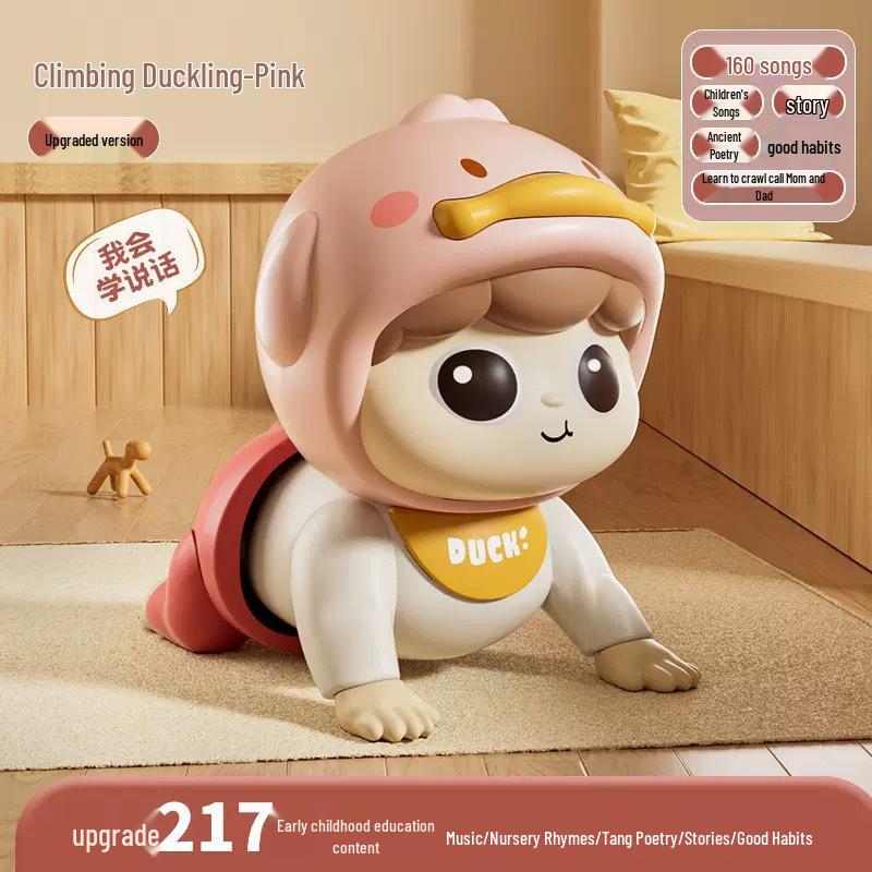 Crawling Baby Doll: Educational Toy for 0-1 Year Olds - Encourages Head Lifting and Crawling Skills