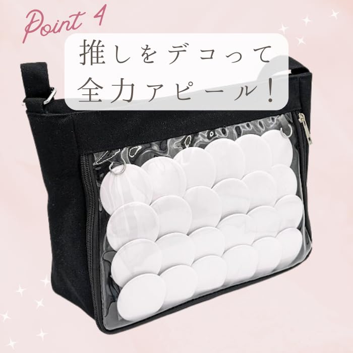 Harujio Ita Shoulder Cute Bag, Bag, Black, (Black)