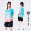 Volleyball Uniform Set Men Women Sports Training Badminton Jersey Striped