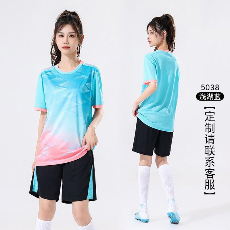 Volleyball Uniform Set Men Women Sports Training Badminton Jersey Striped