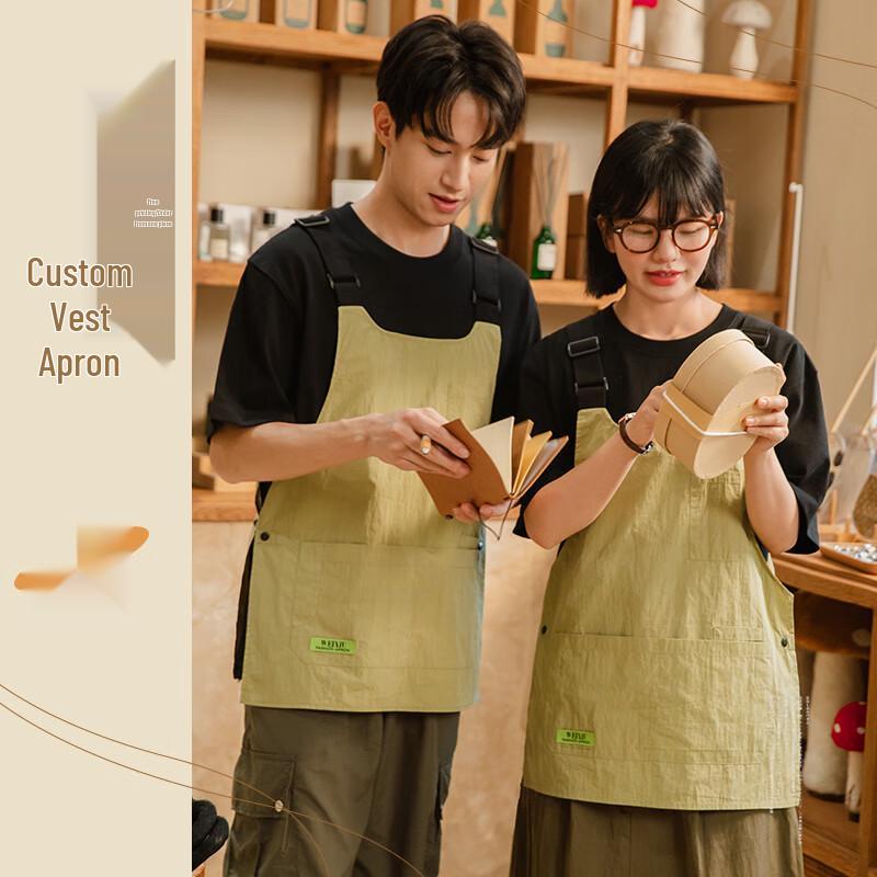 Qianyiyang Waterproof Catering Vest Apron