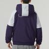 Nike Woven Basketball Jackets 'Purple White' Men's FB7114-555