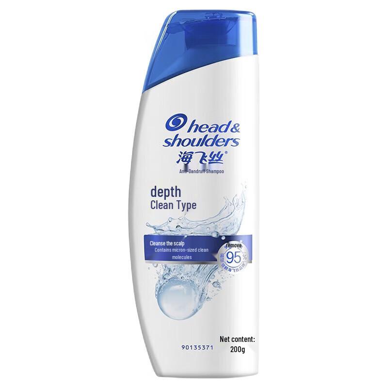 Шампунь против перхоти Head & Shoulders Deep Clean