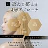 MIMURA Repair Monster Shampoo 475mL Inspired Treatment for Damaged Hair Texture Frizz Made in Japan - Acid-Heat Hair, High-Tone Hair, Post-Color Care,