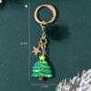 Рождественская елка Санта Клаус Брелоки Шарм для сумки для женщин Изысканная подвеска для сумки Брелок для ключей от машины Ювелирное изделие Рождественский подарок