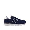 Кроссовки New Balance 574