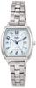 Ingenu Ingenu Solar Tonneau Type Calendar Included AHJD414 Silver [Seiko Watch] Womens