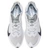 Nike Женские кроссовки ZoomX Vaporfly Next% 4 Белый Обсидиан Мист повседневные HF6412-100