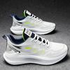 Men'S Breathable Sports Shoes Spring New Mesh Casual Fashion Versatile Trendy Men'S Shoes Summer Running Shoes