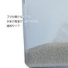 Sanko Plastic Rice Container, 10.0kg Capacity, Navy Blue, 22.6cm W x 32.4cm D x 28.0cm H, Made in Japan, Includes Measuring Cup, One-Touch Open/Close,