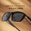 Солнцезащитные очки Over Polarized Over Stylish Smoke [AFIT] Очки, Солнцезащитные очки, AF-OS13-C1-PSM Черный/Поляризованный