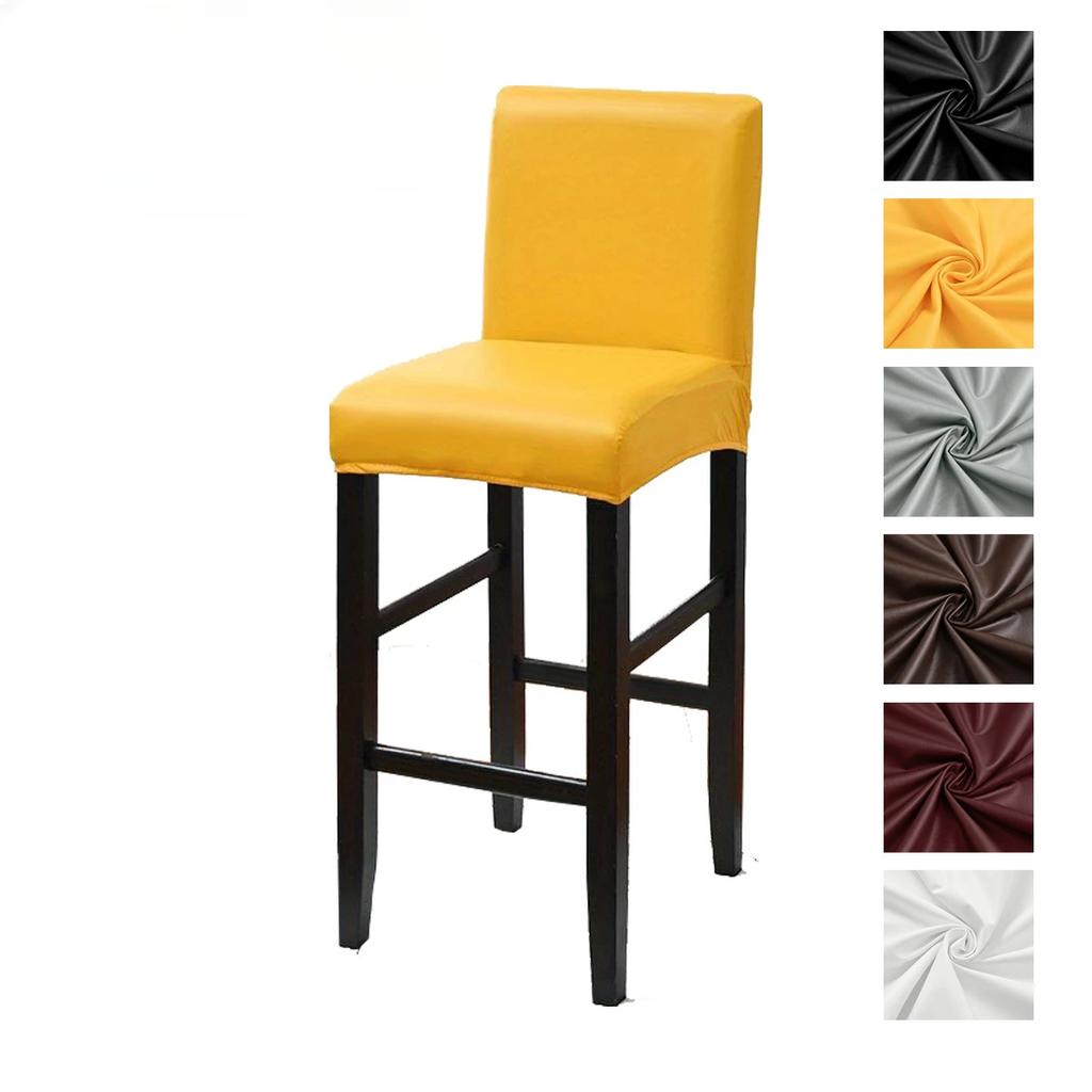 Waterproof Elastic PU Leather Low Back Chair Cover For High Stool Hotel Dining Banquet Seat Protector