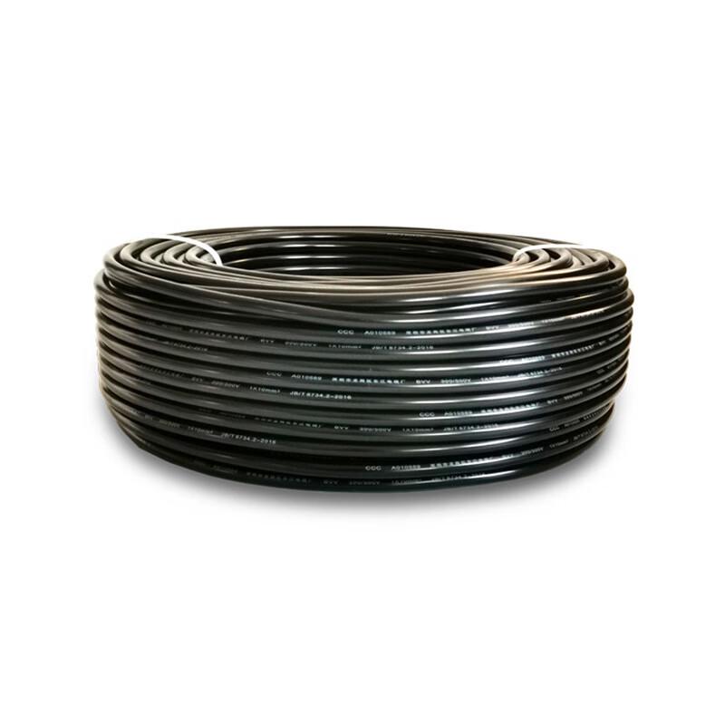 Xingongpai 3-Core Copper Sheathed Soft Cable