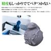 SK Honpo SK Смываемая смола для 3D-принтеров SLA, LCD и DLP (1000г, Прозрачный)
