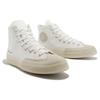 Converse Chuck 70 Marquis Non-Slip and Abrasion Resistant High-Top Board Shoes Unisex White Brown