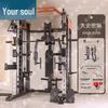 Коммерческий тренажер Junhun Smith Machine и многофункциональный силовой тренажер