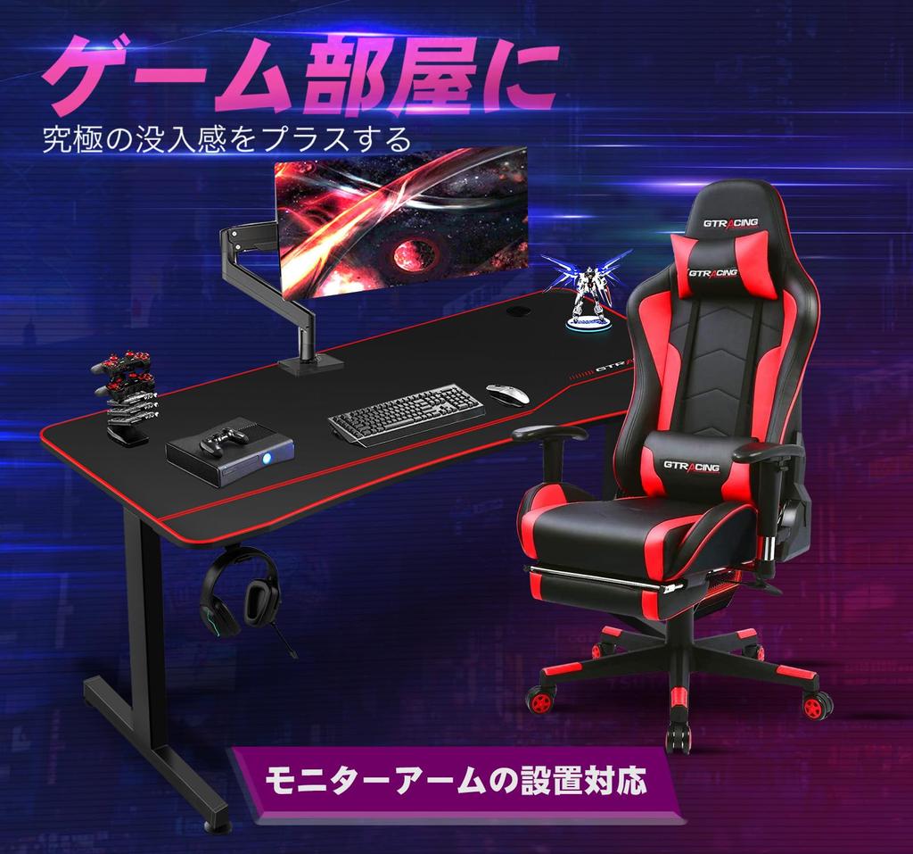 GTRACING игровой стол компьютерный стол рабочий стол год ПК стол стол для удаленной работы коврик в комплекте игровой коврик для мыши рабочий стол поддерживает крепление кронштейна монитора