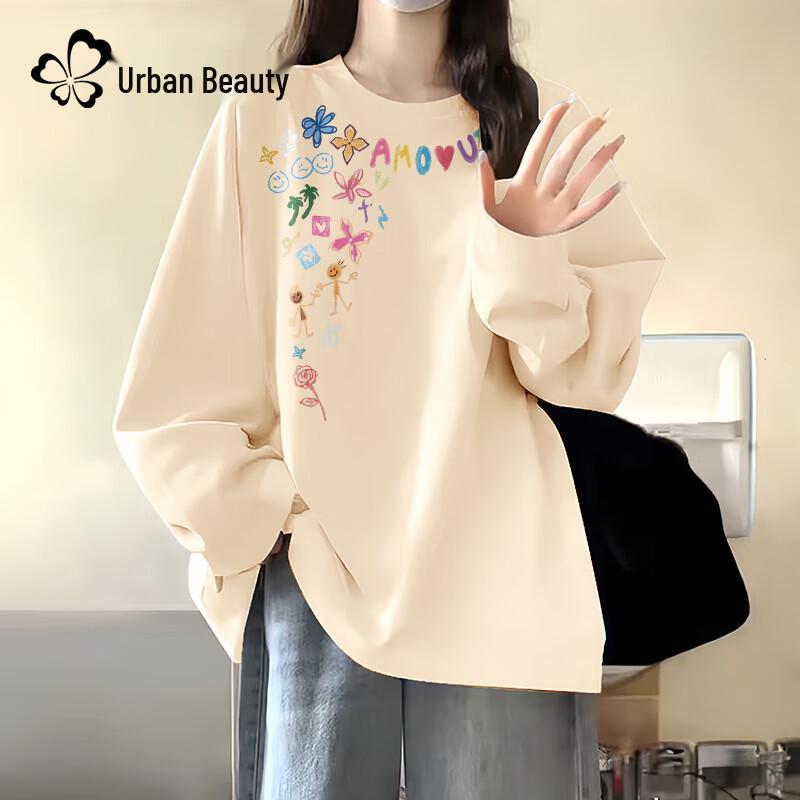 Женская хлопковая футболка Urban Beauty 2025 Осень Свободный крой Длинный рукав
